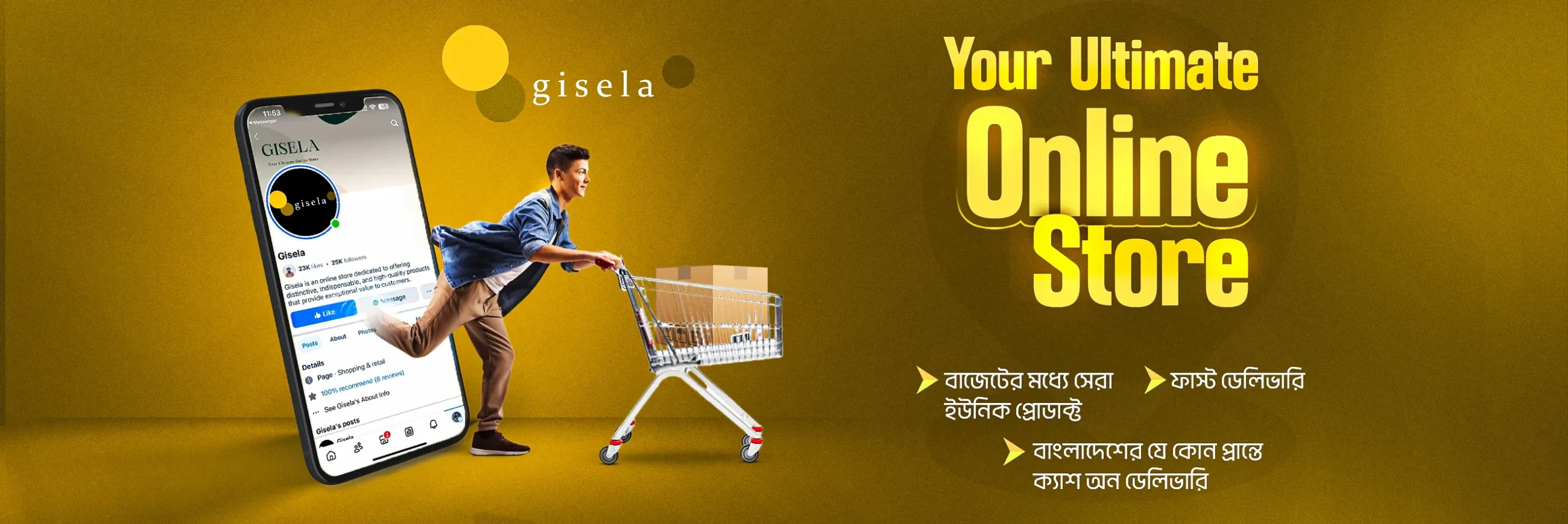 1745528916259_Bannger-photo---Gisela